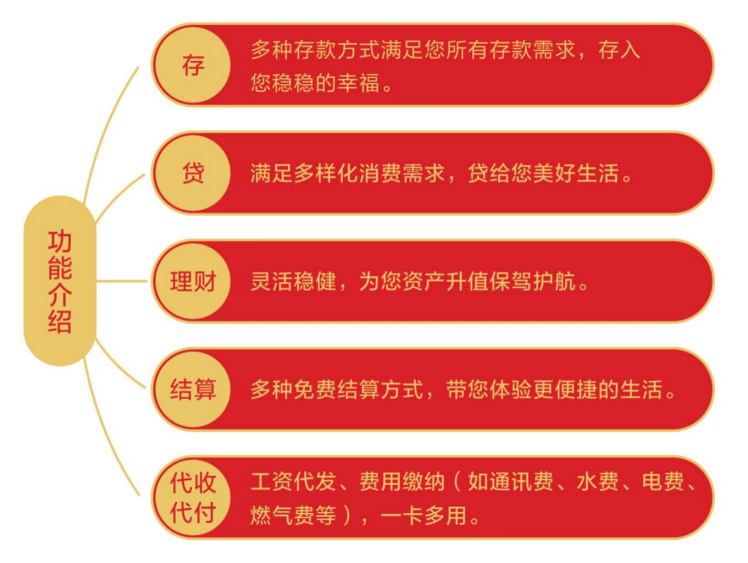 021654165098170823.png 图片1(1).png